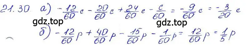 Решение 4. номер 21.30 (страница 104) гдз по алгебре 7 класс Мордкович, задачник 2 часть