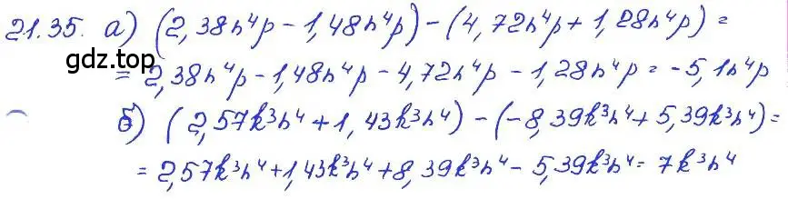 Решение 4. номер 21.35 (страница 105) гдз по алгебре 7 класс Мордкович, задачник 2 часть