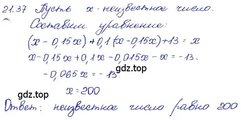 Решение 4. номер 21.37 (страница 105) гдз по алгебре 7 класс Мордкович, задачник 2 часть