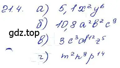 Решение 4. номер 21.4 (страница 101) гдз по алгебре 7 класс Мордкович, задачник 2 часть