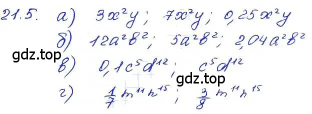 Решение 4. номер 21.5 (страница 102) гдз по алгебре 7 класс Мордкович, задачник 2 часть
