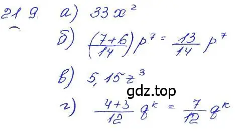 Решение 4. номер 21.9 (страница 102) гдз по алгебре 7 класс Мордкович, задачник 2 часть