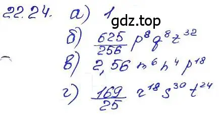 Решение 4. номер 22.24 (страница 108) гдз по алгебре 7 класс Мордкович, задачник 2 часть