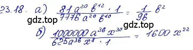 Решение 4. номер 23.18 (страница 111) гдз по алгебре 7 класс Мордкович, задачник 2 часть