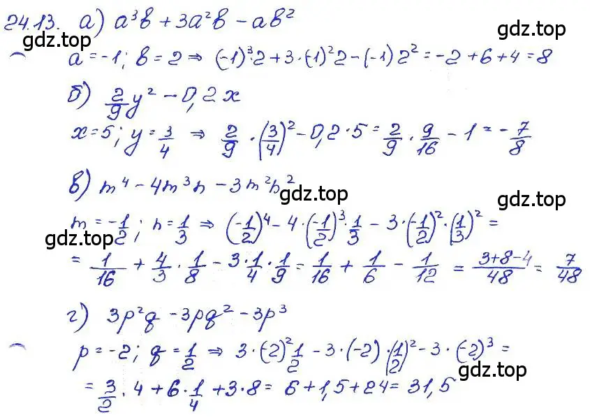 Решение 4. номер 24.13 (страница 115) гдз по алгебре 7 класс Мордкович, задачник 2 часть