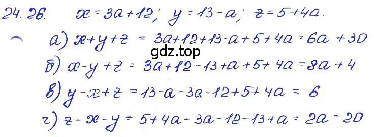 Решение 4. номер 24.26 (страница 117) гдз по алгебре 7 класс Мордкович, задачник 2 часть