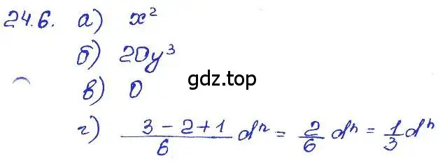Решение 4. номер 24.6 (страница 114) гдз по алгебре 7 класс Мордкович, задачник 2 часть