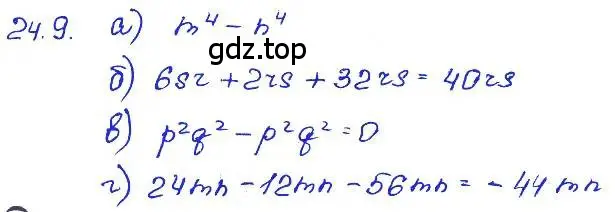 Решение 4. номер 24.9 (страница 114) гдз по алгебре 7 класс Мордкович, задачник 2 часть