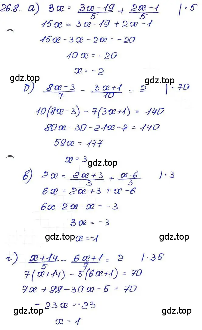 Решение 4. номер 26.8 (страница 120) гдз по алгебре 7 класс Мордкович, задачник 2 часть
