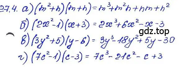 Решение 4. номер 27.4 (страница 124) гдз по алгебре 7 класс Мордкович, задачник 2 часть