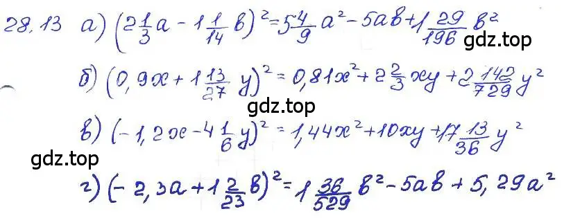 Решение 4. номер 28.13 (страница 127) гдз по алгебре 7 класс Мордкович, задачник 2 часть