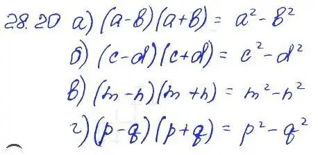 Решение 4. номер 28.20 (страница 128) гдз по алгебре 7 класс Мордкович, задачник 2 часть