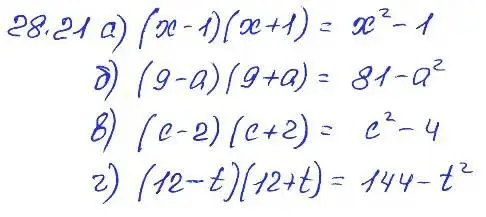 Решение 4. номер 28.21 (страница 128) гдз по алгебре 7 класс Мордкович, задачник 2 часть