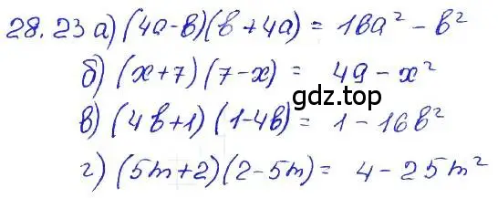 Решение 4. номер 28.23 (страница 128) гдз по алгебре 7 класс Мордкович, задачник 2 часть