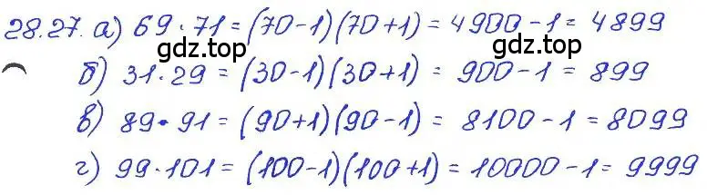 Решение 4. номер 28.27 (страница 128) гдз по алгебре 7 класс Мордкович, задачник 2 часть