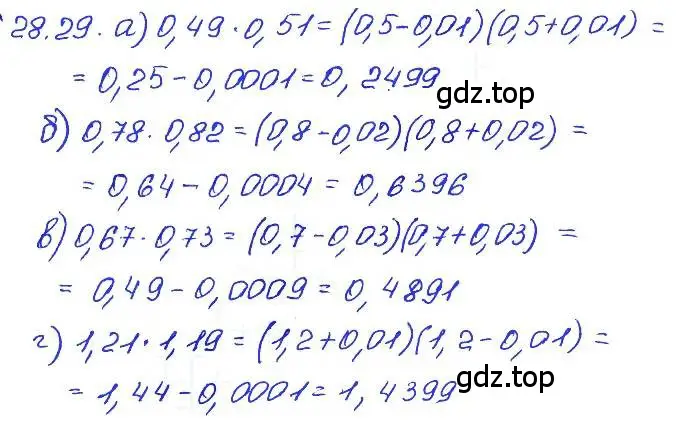 Решение 4. номер 28.29 (страница 128) гдз по алгебре 7 класс Мордкович, задачник 2 часть