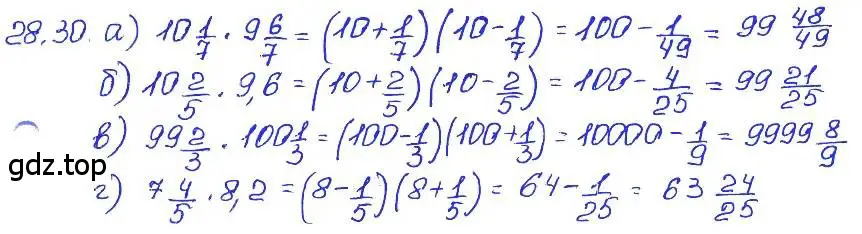 Решение 4. номер 28.30 (страница 128) гдз по алгебре 7 класс Мордкович, задачник 2 часть