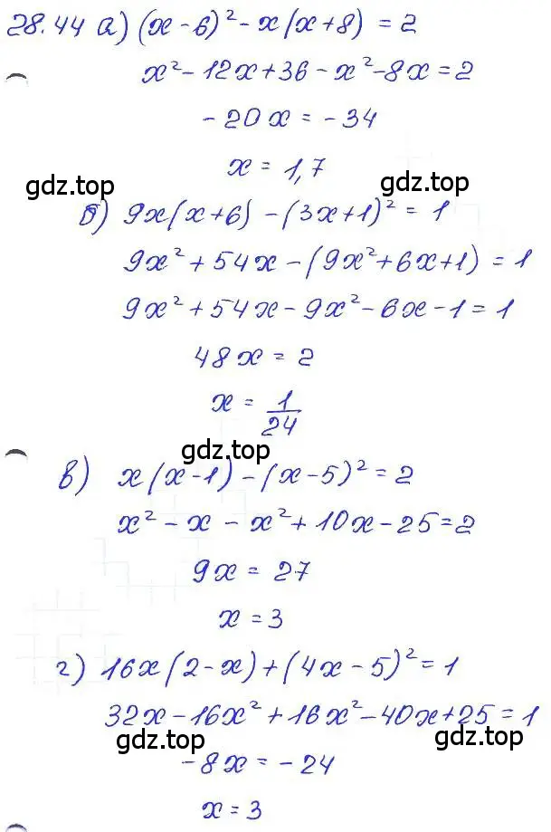 Решение 4. номер 28.44 (страница 130) гдз по алгебре 7 класс Мордкович, задачник 2 часть