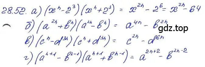 Решение 4. номер 28.52 (страница 130) гдз по алгебре 7 класс Мордкович, задачник 2 часть