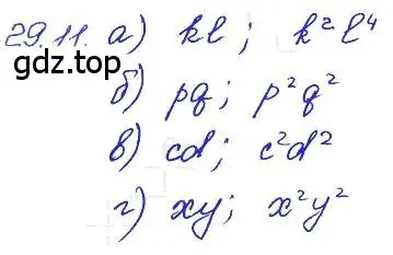 Решение 4. номер 29.11 (страница 133) гдз по алгебре 7 класс Мордкович, задачник 2 часть