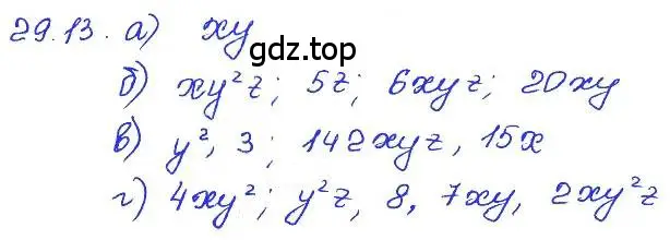 Решение 4. номер 29.13 (страница 134) гдз по алгебре 7 класс Мордкович, задачник 2 часть