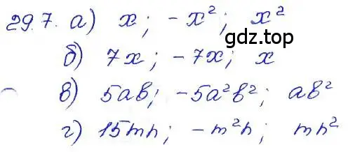 Решение 4. номер 29.7 (страница 133) гдз по алгебре 7 класс Мордкович, задачник 2 часть