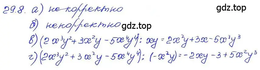 Решение 4. номер 29.8 (страница 133) гдз по алгебре 7 класс Мордкович, задачник 2 часть