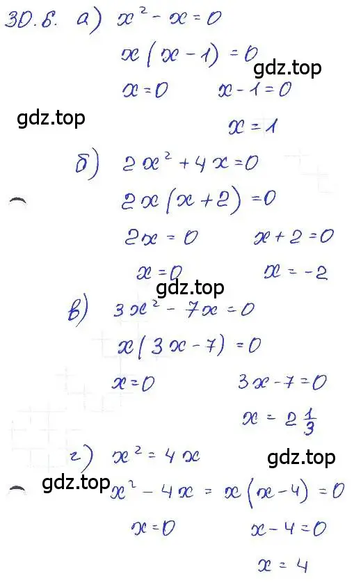 Решение 4. номер 30.6 (страница 137) гдз по алгебре 7 класс Мордкович, задачник 2 часть