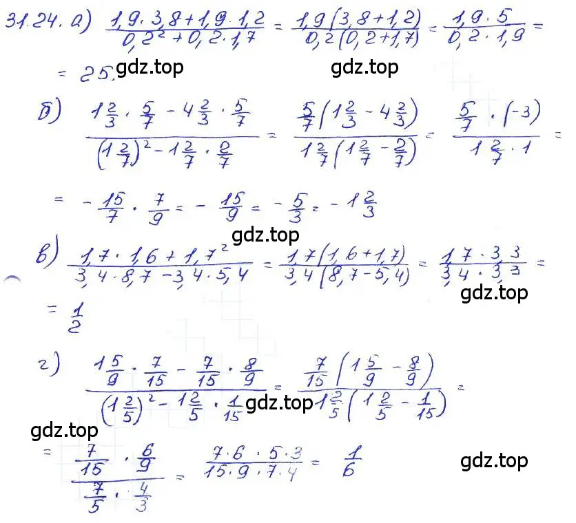 Решение 4. номер 31.24 (страница 141) гдз по алгебре 7 класс Мордкович, задачник 2 часть
