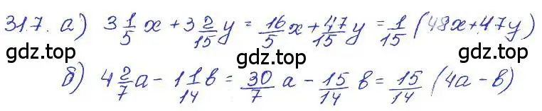 Решение 4. номер 31.7 (страница 139) гдз по алгебре 7 класс Мордкович, задачник 2 часть