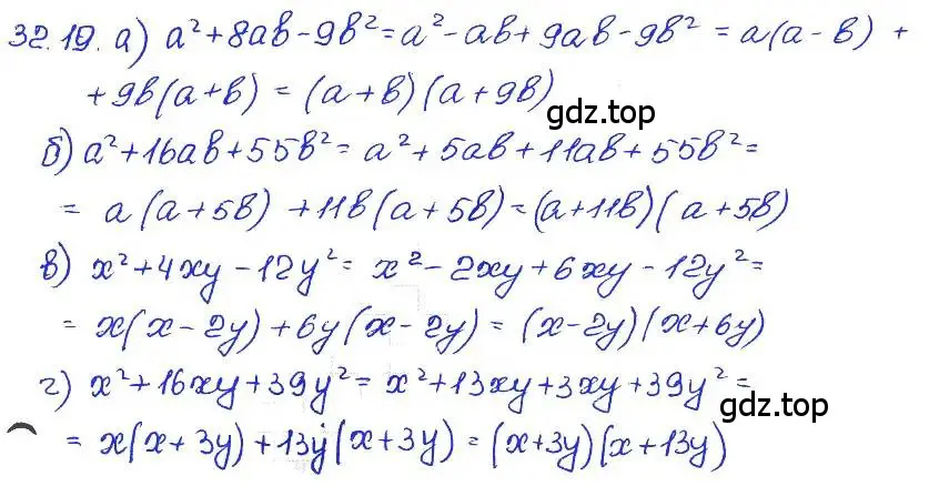 Решение 4. номер 32.19 (страница 143) гдз по алгебре 7 класс Мордкович, задачник 2 часть