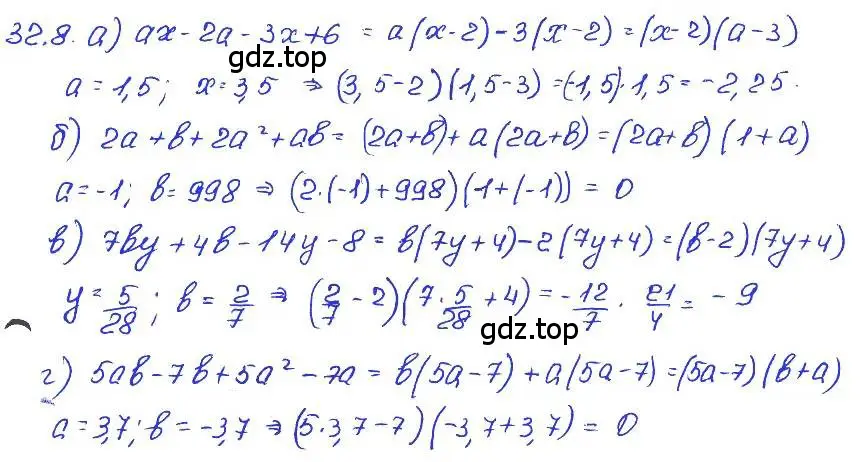 Решение 4. номер 32.8 (страница 142) гдз по алгебре 7 класс Мордкович, задачник 2 часть