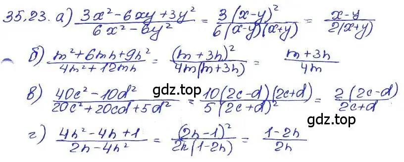 Решение 4. номер 35.23 (страница 153) гдз по алгебре 7 класс Мордкович, задачник 2 часть