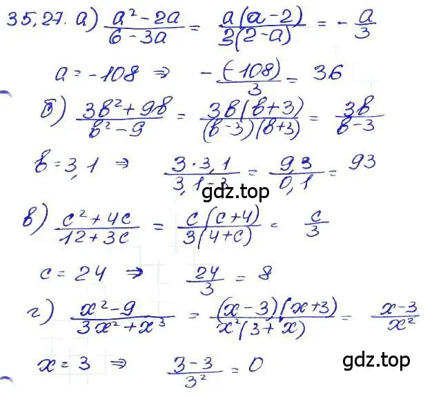 Решение 4. номер 35.27 (страница 154) гдз по алгебре 7 класс Мордкович, задачник 2 часть