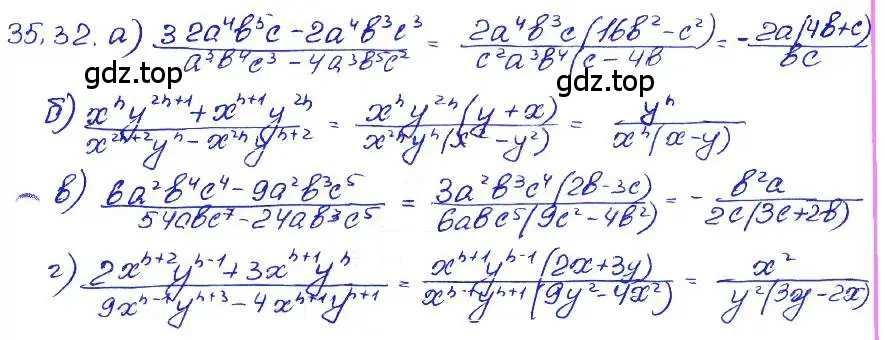 Решение 4. номер 35.32 (страница 155) гдз по алгебре 7 класс Мордкович, задачник 2 часть