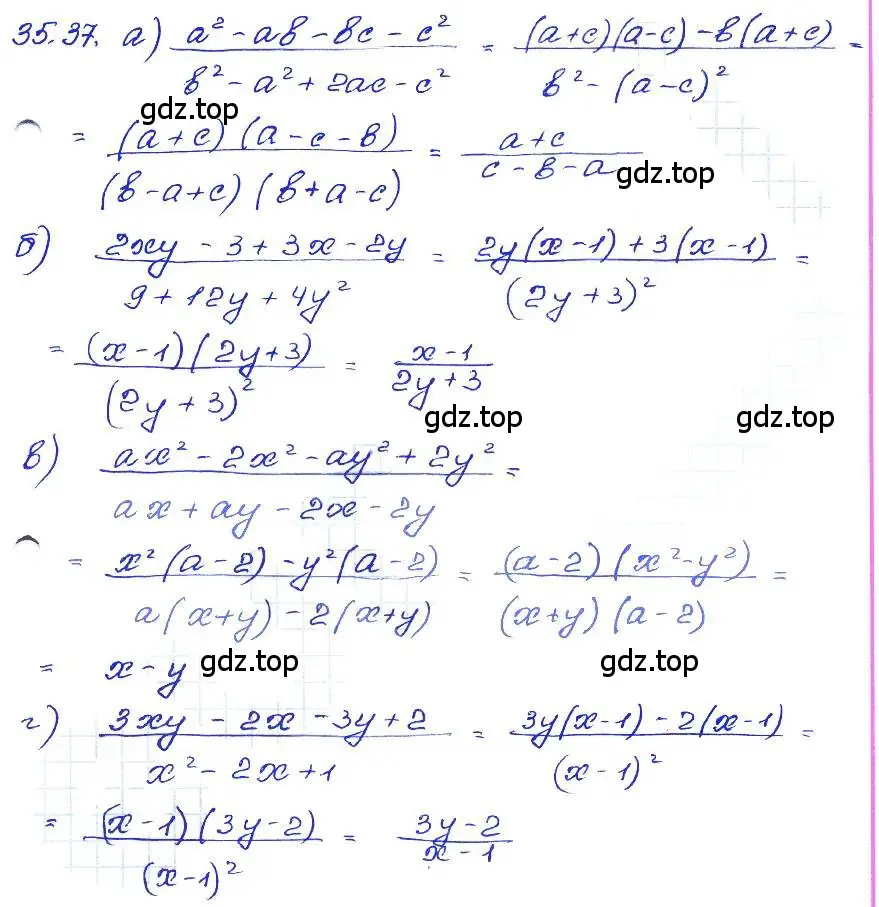 Решение 4. номер 35.37 (страница 156) гдз по алгебре 7 класс Мордкович, задачник 2 часть