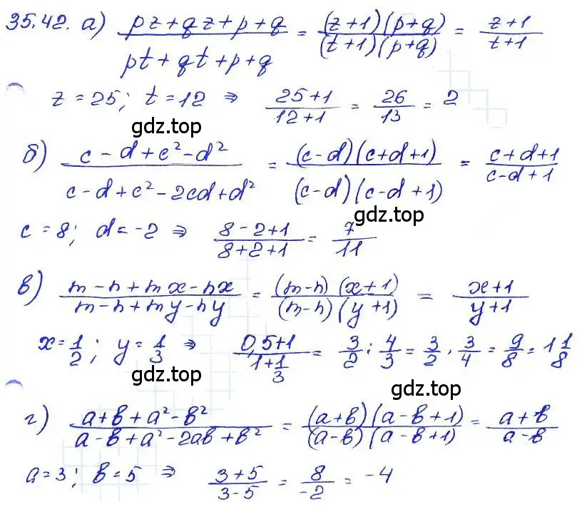 Решение 4. номер 35.42 (страница 157) гдз по алгебре 7 класс Мордкович, задачник 2 часть