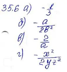 Решение 4. номер 35.6 (страница 151) гдз по алгебре 7 класс Мордкович, задачник 2 часть