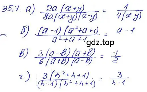 Решение 4. номер 35.7 (страница 152) гдз по алгебре 7 класс Мордкович, задачник 2 часть