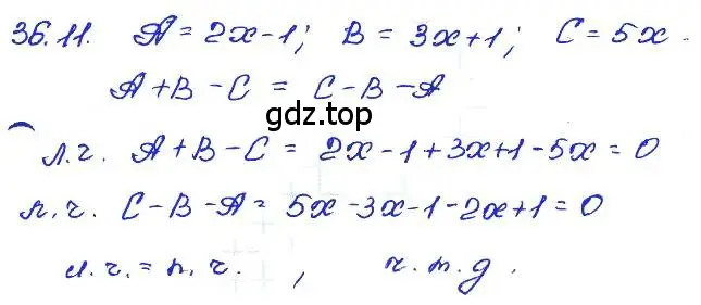 Решение 4. номер 36.11 (страница 158) гдз по алгебре 7 класс Мордкович, задачник 2 часть