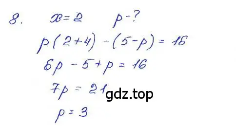 Решение 4. номер 8 (страница 32) гдз по алгебре 7 класс Мордкович, задачник 2 часть