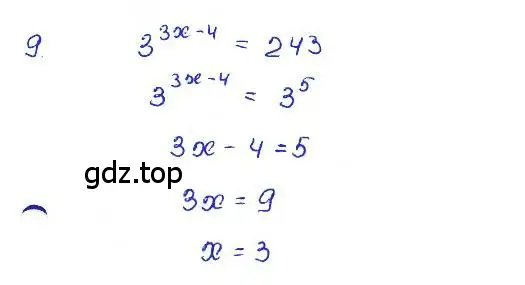 Решение 4. номер 9 (страница 97) гдз по алгебре 7 класс Мордкович, задачник 2 часть