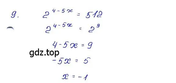 Решение 4. номер 9 (страница 98) гдз по алгебре 7 класс Мордкович, задачник 2 часть