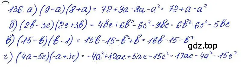 Решение 4. номер 136 (страница 201) гдз по алгебре 7 класс Мордкович, задачник 2 часть