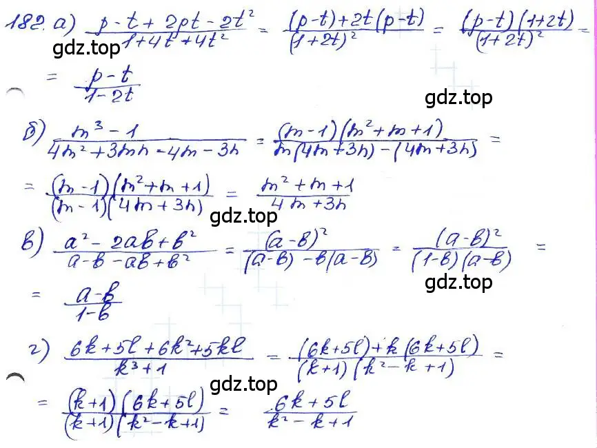 Решение 4. номер 182 (страница 205) гдз по алгебре 7 класс Мордкович, задачник 2 часть