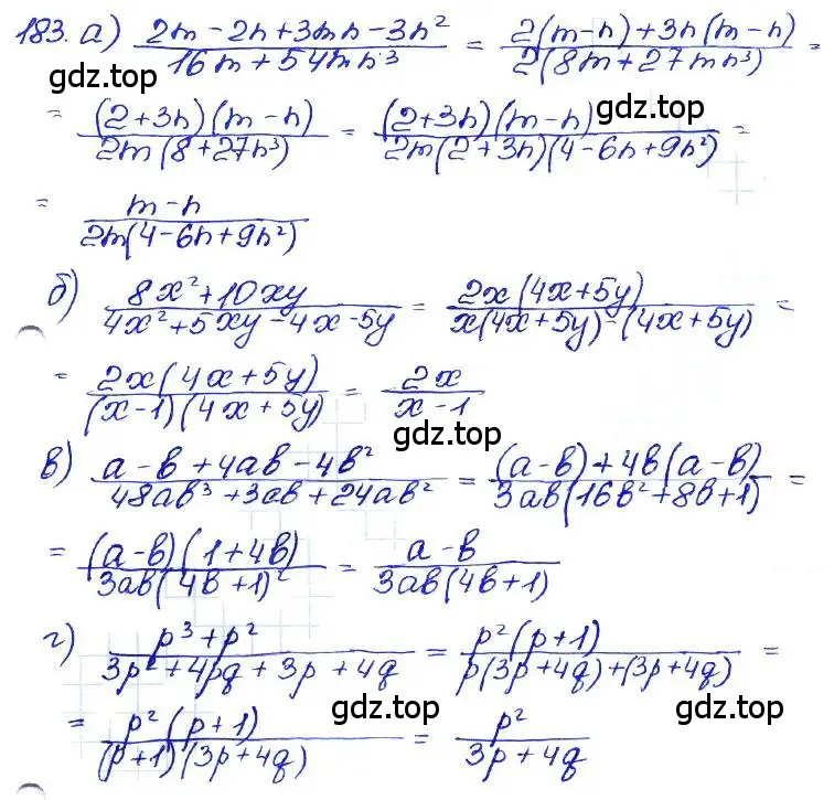 Решение 4. номер 183 (страница 205) гдз по алгебре 7 класс Мордкович, задачник 2 часть