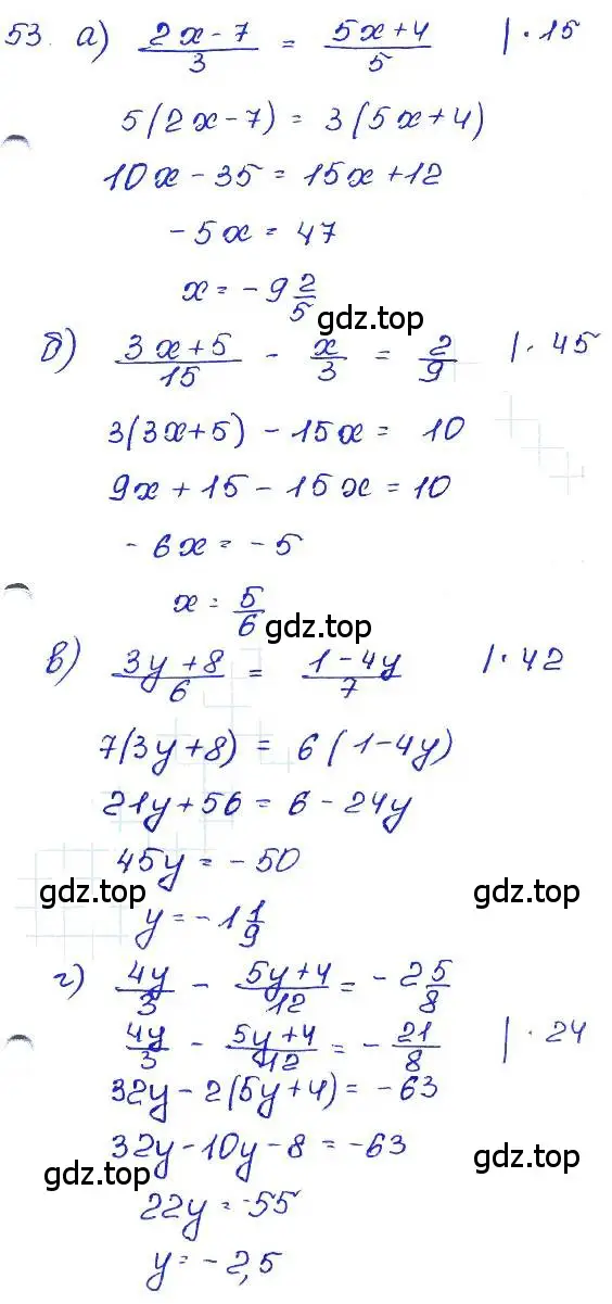 Решение 4. номер 53 (страница 192) гдз по алгебре 7 класс Мордкович, задачник 2 часть