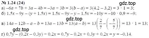 Решение 5. номер 1.24 (страница 8) гдз по алгебре 7 класс Мордкович, задачник 2 часть