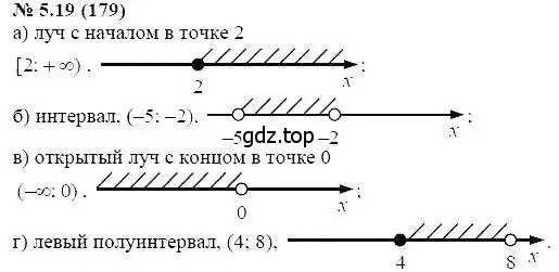 Решение 5. номер 5.19 (страница 29) гдз по алгебре 7 класс Мордкович, задачник 2 часть