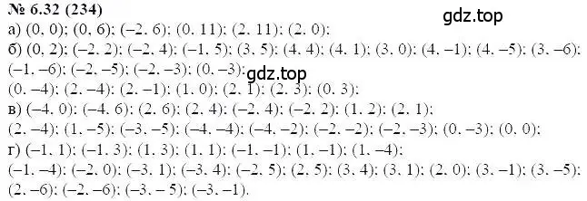 Решение 5. номер 6.32 (страница 38) гдз по алгебре 7 класс Мордкович, задачник 2 часть